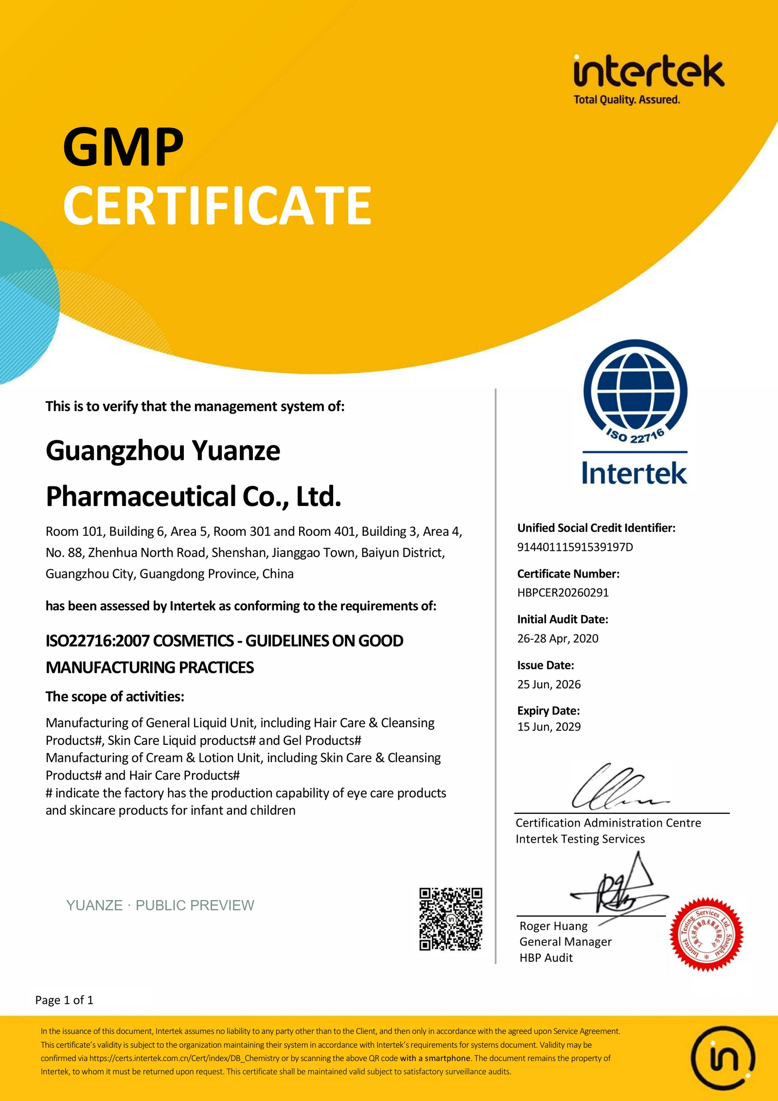 Watermarked preview of ISO 22716:2007 certificate