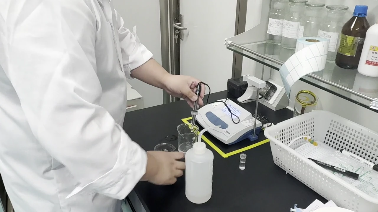 Real Yuanze laboratory pH testing process